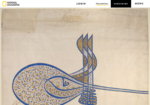 Why the Ottoman Empire rose and fell
